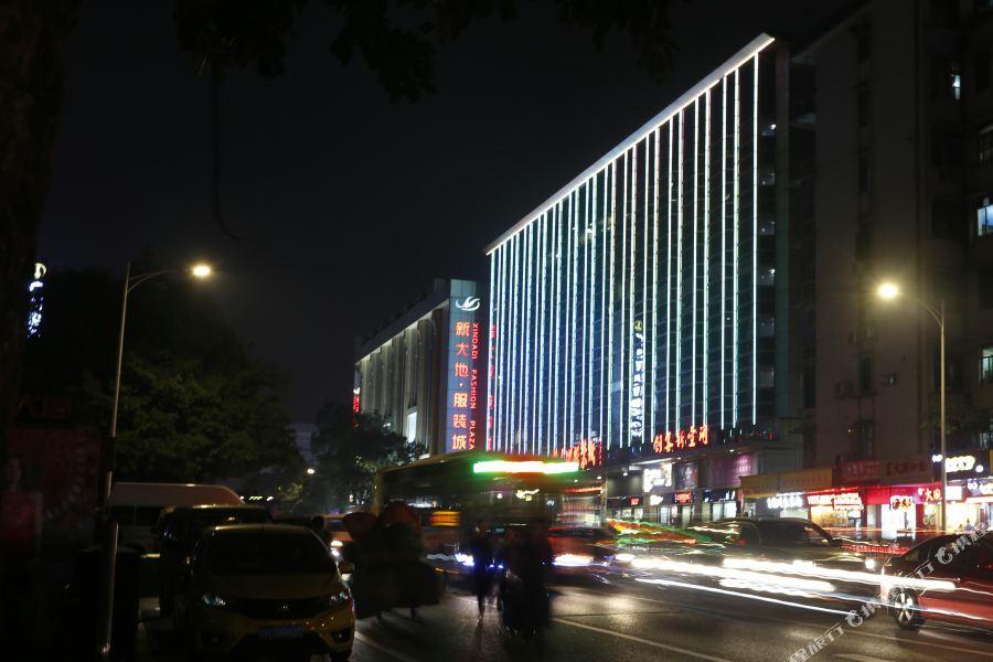 Maohua Hotel Cantão Exterior foto
