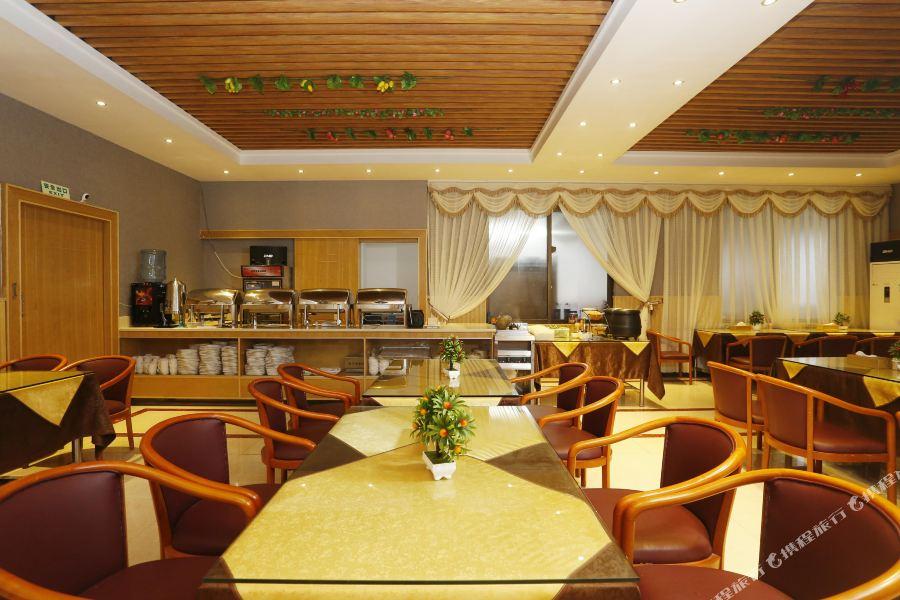Maohua Hotel Cantão Exterior foto