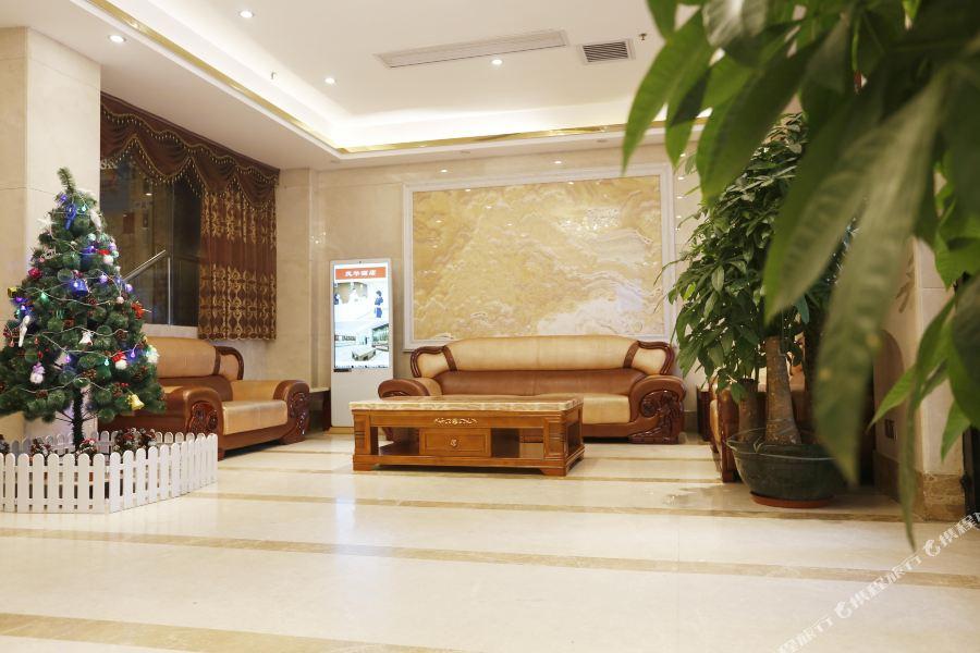Maohua Hotel Cantão Exterior foto