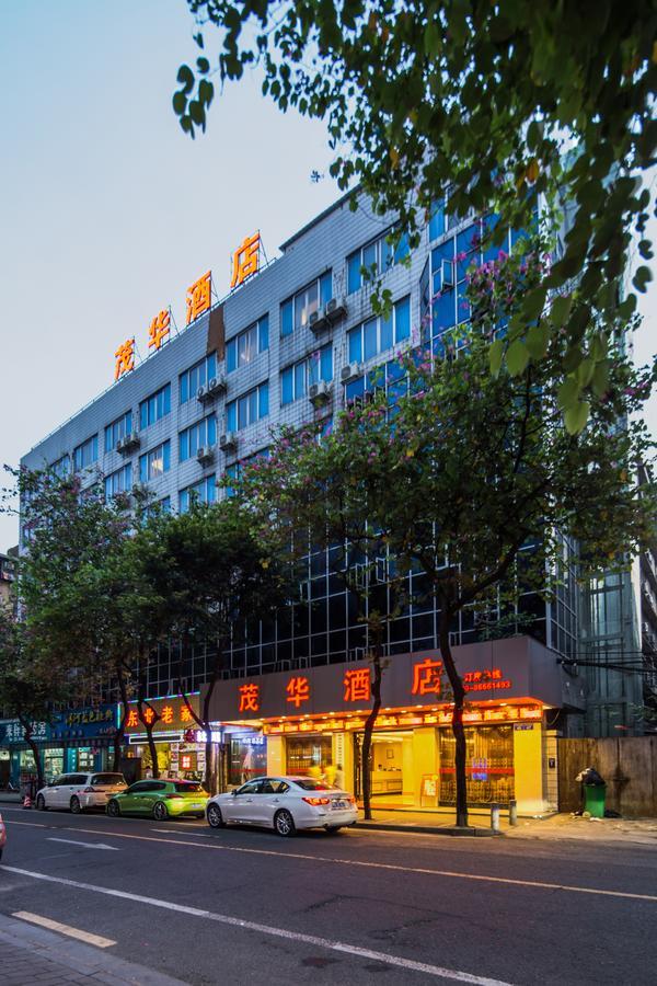 Maohua Hotel Cantão Exterior foto