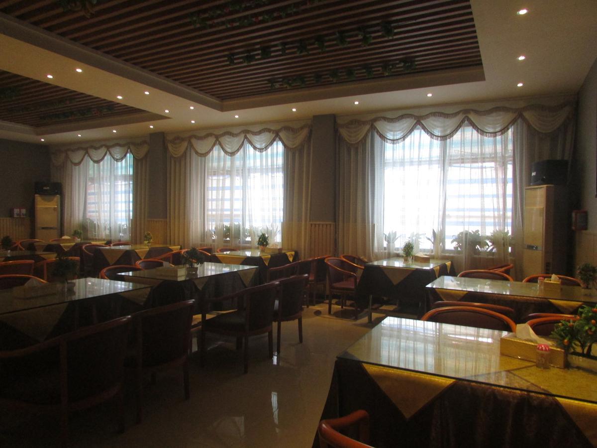 Maohua Hotel Cantão Exterior foto